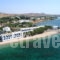 Julia_travel_packages_in_Cyclades Islands_Paros_Paros Chora