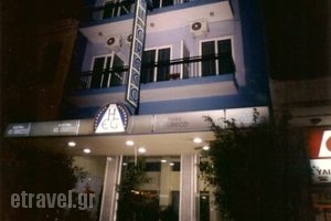 El Greco_lowest prices_in_Hotel_Peloponesse_Achaia_Patra
