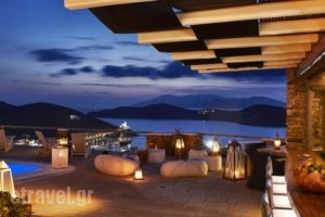 Liostasi Hotel & Suites_travel_packages_in_Cyclades Islands_Ios_Ios Chora