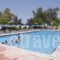Sun Beach_lowest prices_in_Hotel_Macedonia_Pieria_Dion