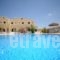 Mandilaria Studios_accommodation_in_Hotel_Cyclades Islands_Sandorini_Sandorini Chora