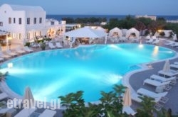 Imperial Med Resort'spa hollidays