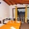 Villa Maraki_accommodation_in_Villa_Sporades Islands_Skiathos_Skiathos Rest Areas