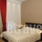 Filoxenia_accommodation_in_Hotel_Thessaly_Magnesia_Portaria