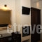 Filoxenia_best deals_Hotel_Thessaly_Magnesia_Portaria