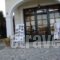 Trenta Nove Studios_best deals_Apartment_Ionian Islands_Zakinthos_Planos