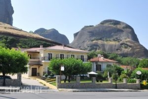 Gogos Meteora_lowest prices_in_Hotel_Thessaly_Trikala_Kastraki