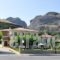 Gogos Meteora_lowest prices_in_Hotel_Thessaly_Trikala_Kastraki