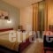 Paris_lowest prices_in_Hotel_Thraki_Xanthi_Xanthi City