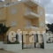 Paleochora Houses_accommodation_in_Room_Crete_Chania_Palaeochora