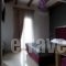 Ideal House_best prices_in_Hotel_Epirus_Preveza_Sarakino