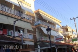 Galaxias_best deals_Hotel_Macedonia_Pieria_Paralia Katerinis