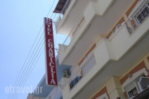 Chariklia_best prices_in_Apartment_Macedonia_Pieria_Paralia Katerinis