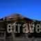 Hotel Odysseas_travel_packages_in_Thessaly_Karditsa_Kalyvia