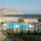 Sunrise Hotel And Suites_accommodation_in_Hotel_Cyclades Islands_Mykonos_Mykonos ora