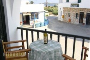 Hotel Ivi_best prices_in_Hotel_Cyclades Islands_Antiparos_Antiparos Chora