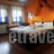 Archontiko Zarkada_best deals_Hotel_Epirus_Ioannina_Papiggo