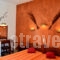 Connection Benitses Hotel_best deals_Hotel_Ionian Islands_Corfu_Corfu Rest Areas