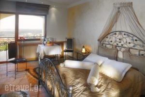 Erodios_best deals_Hotel_Macedonia_Serres_Lithotopos