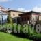 Astra hotel_travel_packages_in_Peloponesse_Arcadia_Levidi