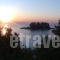 Aegli_travel_packages_in_Ionian Islands_Corfu_Perama