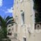Asterias Studios_travel_packages_in_Cyclades Islands_Milos_Milos Chora