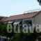 Hotel Miranta_accommodation_in_Hotel_Piraeus Islands - Trizonia_Aigina_Aigina Chora