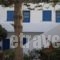 Pension Marina_best deals_Hotel_Cyclades Islands_Mykonos_Mykonos Chora