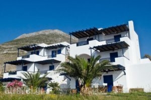 Agios Pavlos Studios_accommodation_in_Hotel_Cyclades Islands_Amorgos_Amorgos Chora