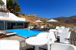Far Out Hotel & Spa and Luxury Villas hollidays