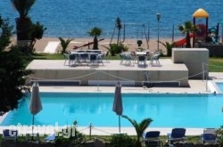 Gmp Bouka Resort Saint Konstantinos hollidays