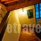 Archontiko Michopoulou_best prices_in_Hotel_Thessaly_Magnesia_Vizitsa