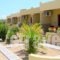 Efi Studio_accommodation_in_Hotel_Dodekanessos Islands_Kos_Kos Rest Areas