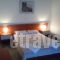 Niriides Apartments & Rooms_lowest prices_in_Apartment_Ionian Islands_Kefalonia_Kefalonia'st Areas