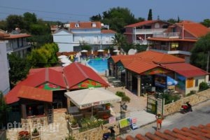 Tom & John Center_holidays_in_Hotel_Ionian Islands_Zakinthos_Zakinthos Rest Areas