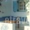 Glyfada View Studios_travel_packages_in_Cyclades Islands_Naxos_Naxos chora