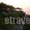 Marmari Paradise_best prices_in_Hotel_Peloponesse_Lakonia_Areopoli