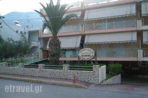 Avantage_accommodation_in_Apartment_Peloponesse_Messinia_Kalamata