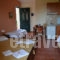 Vitoratos Studios_accommodation_in_Apartment_Ionian Islands_Kefalonia_Kefalonia'st Areas