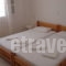 Glaros Rooms_best deals_Room_Cyclades Islands_Koufonisia_Koufonisi Chora