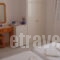 Glaros Rooms_travel_packages_in_Cyclades Islands_Koufonisia_Koufonisi Chora