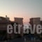 Hotel Haris_best prices_in_Hotel_Crete_Chania_Platanias