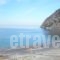 Calypso_lowest prices_in_Hotel_Crete_Chania_Sfakia