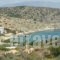 Agnantema_best deals_Hotel_Cyclades Islands_Iraklia_Iraklia Chora