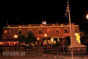 Portiani Hotel_accommodation_in_Hotel_Macedonia_Thessaloniki_Thessaloniki City