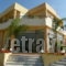 Helios_best deals_Apartment_Crete_Chania_Daratsos