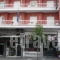 Orfeas_lowest prices_in_Hotel_Thraki_Xanthi_Xanthi City