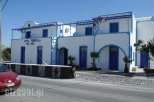 Hotel Perissa_holidays_in_Hotel_Cyclades Islands_Sandorini_Sandorini Chora