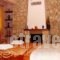 Guest House Ioannou_accommodation_in__Macedonia_Pella_Orma