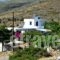 Koukos_lowest prices_in_Hotel_Cyclades Islands_Ios_Ios Chora